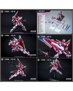 [Pre-order] QianQiuShang Qian Qiu Shang 1/100 Scale Mecha Robot Plamo Plastic Model Kit - Alkaid Pink II Essential Version (Model + Stand)