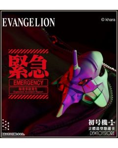 [Pre-order]  FIRM 369 Novelty Household Products - Evangelion - Eva-01 Unit 01 (3D Modeling EasyCard)