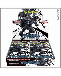 [Pre-order] Pokemon Trading Card Game TCG - Scarlet & Violet - Expansion Pack Black Bolt (Set of 20 Packs) (Japan Stock)