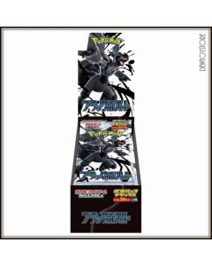 [Pre-order] Pokemon Trading Card Game TCG - Scarlet & Violet - Expansion Pack Deluxe Black Bolt (Set of 4 Packs) (Japan Stock)