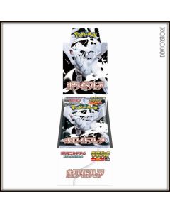 [Pre-order] Pokemon Trading Card Game TCG - Scarlet & Violet - Expansion Pack Deluxe White Flare (Set of 4 Packs) (Japan Stock)