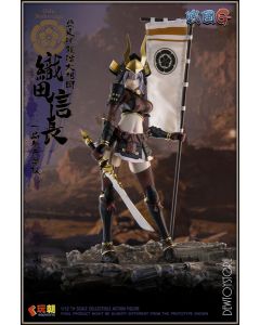 [Pre-order] Keepgoing Play Time Toys 玩朝玩具 1/12 Scale Action Figure - Oda Nobunaga
