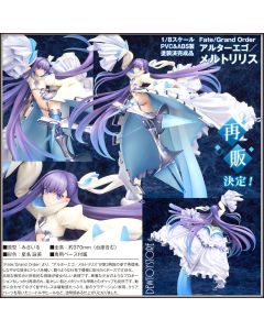 [Pre-order] Alter 1/8 Scale Statue Fixed Pose Figure - Fate/Grand Order - Alter Ego Meltryllis (Reissue)