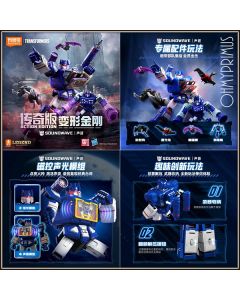 [RESTOCK Pre-order] Buluke Blok Blokees Plamo Plastic Model Kit - 71172 Transformers G1 Action Edition 03 AE03 - Soundwave (20cm)
