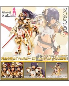 [Pre-order] Kotobukiya Frame Arms Girl 1/12 Scale Girlpla Plamo Plastic Model Kit - FG189 Durga 
