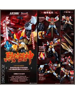 [Pre-order] Big Fire Bird Bigfirebird 大火鸟 Metal Alloy Chogokin Mecha Robot Action Figure - Soul of the Planet - Fiery Star God 《神龙拯救队:元气星魂》 烈焰星神
