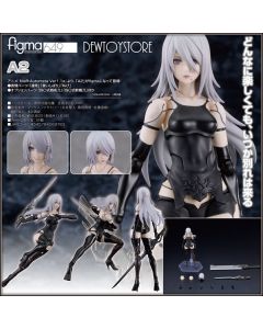 [Pre-order] Figma Max Factory 1/12 Scale Action Figure - 649 NieR: Automata Ver. 1.1a - A2 