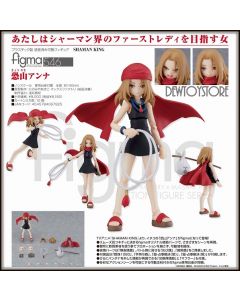 [IN STOCK] Figma Max Factory 1/12 Scale Action Figure - 546 SHAMAN KING - Anna Kyoyama