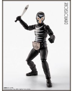 [Pre-order] Bandai S.H. SH Figuarts SHF 1/12 Scale Action Figure - Kamen Rider - Showa Monster from Hell: Shocker Combatant