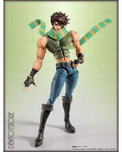 [Pre-order] Bandai S.H. SH Figuarts SHF 1/12 Scale Action Figure - JoJo's Bizarre Adventure: Battle Tendency - Joseph Joestar