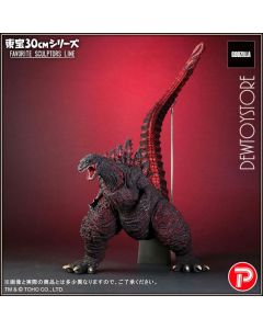 [Pre-order] X-Plus XPlus Plex TOHO 30cm Series Favorite Sculptors Line Statue Fixed Posed Figure - Godzilla (2016)