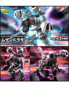 [IN STOCK] Bandai Figure-rise Standard Plastic Model Kit - Digimon - Machinedramon (Amplified )