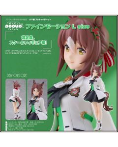 [Pre-order] Good Smile Company POP UP PARADE Statue Fixed Pose Figure - Uma Musume Umamusume: Pretty Derby - Fine Motion L Size