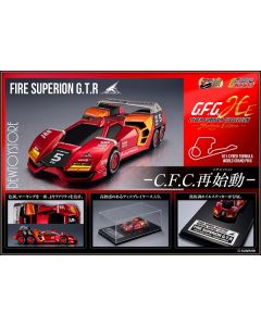 [Pre-order] Megahouse Cyber Formula Collection C.F.C. Metal Alloy Die-cast Car - Future GPX Cyber Formula - Fire Superion G.T.R -Heritage Edition- (Reissue)