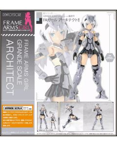 [Pre-order] Kotobukiya Frame Arms Girl 1/6 Grande Scale Girlpla Plamo Plastic Model Kit - Architect 