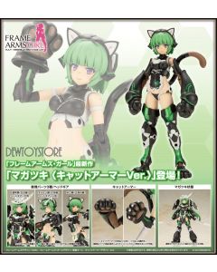[IN STOCK] Kotobukiya Frame Arms Girl 1/12 Scale Mecha Girl Plamo Plastic Model Kit - FG161 Magatsuki (Cat Armor Ver.)