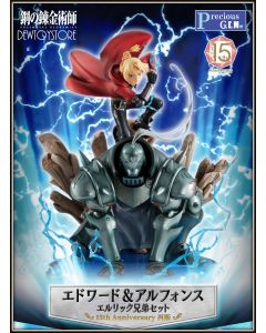 [Pre-order] Megahouse Statue Fixed Pose Figure - Precious G.E.M. Series Fullmetal Alchemist - Edward & Alphonse Elric Brothers Set (P-Bandai Exclusive) (Japan Stock)