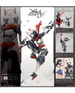 [IN STOCK] Kotobukiya Plamo Plastic Model Kit - CX015 Megalomaria Unlimited Universe - Fuma 