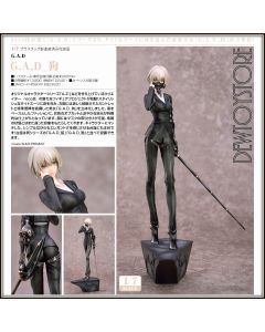 [Pre-order] Myethos 1/7 Scale Statue Fixed Pose Figure - G.A.D. series by Neco - Inu