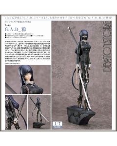 [Pre-order] Myethos 1/7 Scale Statue Fixed Pose Figure - G.A.D. series by Neco - Karasu