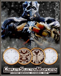 [Pre-order] Bandai Complete Selection Modification CSM 1/1 Scale Life Size Prop / Cosplay - Kamen Rider OOO - Core Medal Gamel Set (P-Bandai Exclusive) (Japan Stock)