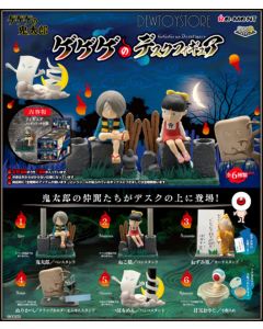 [Pre-order] Re-Ment ReMent Chibi SD Style Candy Capsule Gachapon Miniature Toy - Gegege no Kitaro Desk Figure (Set of 6)