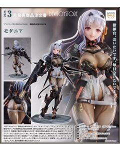 [Pre-order] Good Smile Arts 1/7 Scale Statue Fixed Pose Figure - Goddess of Victory: Nikke - Modernia