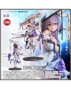 [Pre-order] Good Smile Arts GSC 1/7 Scale Statue Fixed Pose Figure - Goddess of Victory: Nikke - Scarlet (Reissue)