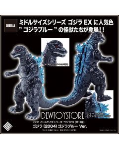 [Pre-order] CCP Middle Size Series Statue Fixed Pose Figure - Godzilla EX Vol. 11 - Godzilla (2004) Godzilla Blue Ver.