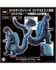 [Pre-order] CCP Middle Size Series Statue Fixed Pose Figure - Godzilla EX Vol. 11 - Godzilla (2016) Godzilla Blue Ver.
