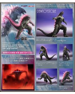 [Pre-order] Bandai S.H. SH MonsterArts Action Figure - Godzilla x Kong: The New Empire - Godzilla (2024) Evolved Ver. (P-Bandai Exclusive) (Japan Stock)