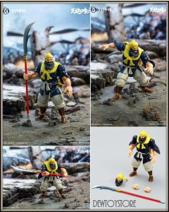 [Pre-order] 52Toys FigLite Series 1/18 scale Action Figure - Tenchi wo Kurau -  Guan Yu