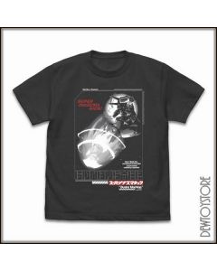 [Pre-order] Cospa Apparel - Gunbuster - Super Inazuma Kick Future Masami Obari Ver. T-shirt Sumi