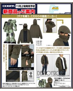 [Pre-order] Cospa Apparel - Mobile Suit Gundam - Zaku II Hoodie