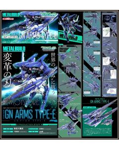 [Pre-order] Bandai Metal Build Metalbuild - Gundam GN Arms Type-E (Tamashii Exclusive) (Japan Stock)