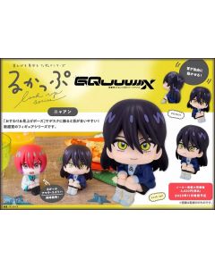 [Pre-order] MegaHouse Look Up Series Chibi SD Fixed Pose Figure - Mobile Suit Gundam GQuuuuuuX - Nyaan