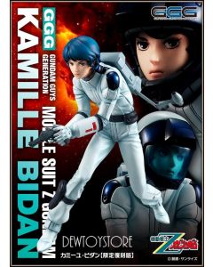 [Pre-order] Megahouse Gundam Guys Generation GGG Statue Fixed Pose Figure - Mobile Suit Z Gundam - Kamille Bidan (Reissue)
