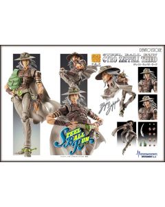 [Pre-order] Medicos Super Action Statue 1/12 Scale Action Figure - JoJo's Bizarre Adventure Part 7: Steel Ball Run - Gyro Zeppeli Third