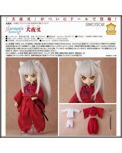 [Pre-order] Good Smile Company GSC Harmonia Humming Doll Action Figure - InuYasha - InuYasha