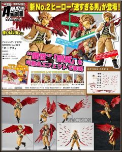 [IN STOCK] Kaiyodo Amazing Yamaguchi Revoltech 1/12 Scale Action Figure - No 029 My Hero Academia - Hawks (Reissue)