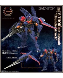 [Pre-order] Kotobukiya Hexa Gear 1/24 Scale Plastic Model Kit - V-THOR Air Assault Thunderstruck