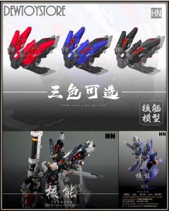 [Pre-order] HN Model 1/100 Scale Gunpla Plamo Plastic Model Kit -  Nuclear Energy Universal Power Pack Backpack (Red / Blue / Black) (Compatible with MG HG Gundam)