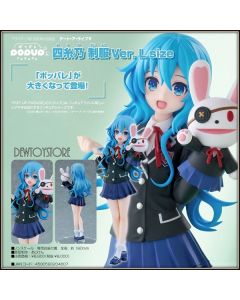 [Pre-order] Good Smile Company POP UP PARADE Statue Fixed Pose Figure - Date A Live V - Hoshino: School Uniform Ver. L Size