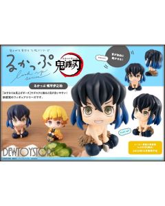 [Pre-order] MegaHouse Look Up Series Chibi SD Fixed Pose Figure - Demon Slayer - Inosuke Hashibira (2nd Reissue)