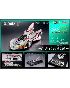 [Pre-order] Megahouse Cyber Formula Collection C.F.C. Metal Alloy Die-cast Car - Future GPX Cyber Formula - Ishzark -Heritage Edition- (Reissue)