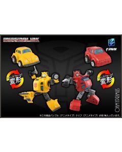 [Pre-order]  Takara Tomy X Hasbro - Transformers Missing Link - C-09 Cybertron Heroes