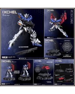 [Pre-order] Nuclear Core Industry 1/100 Scale Plamo Plastic Model Kit - Ixchel (With Pre-order Bonus - Landing deck platform and particle rifle core components)