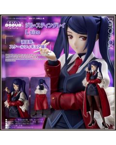 [Pre-order] Good Smile Company POP UP PARADE Statue Fixed Pose Figure - VA-11 HALL-A: Cyberpunk Bartender Action - Jill Stingray L Size