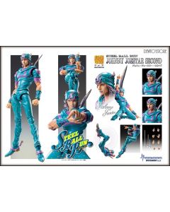 [Pre-order] Medicos Super Action Statue 1/12 Scale Action Figure - JoJo's Bizarre Adventure Part 7: Steel Ball Run - Johnny Joestar Second (Reissue)