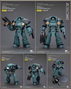 [Pre-order] Joy Toy JoyToy X Warhammer 40,000 40K 1/18 Scale Action Figure - JT7271 "The Horus Heresy" Sons Of Horus Tartaros Terminator Squad Terminator With Combi-Bolter and Chainfist